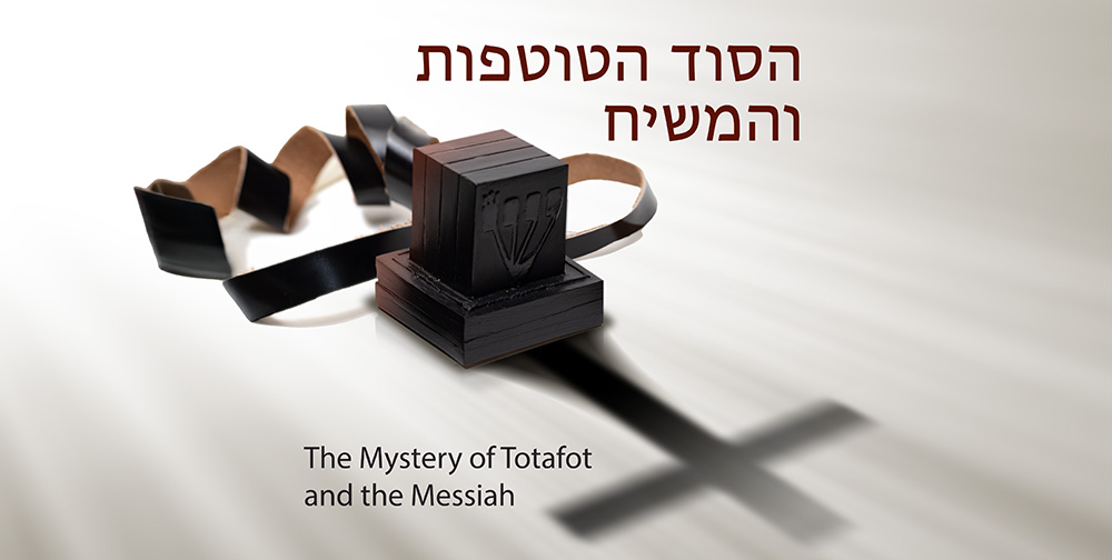 The Tefilim casting a shadow of the Cross